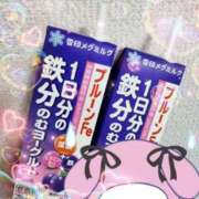 ヒメ日記 2025/06/16 09:59 投稿 綾瀬　えみ 熟女パラダイス甲府店（カサブランカグループ）