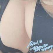 ヒメ日記 2025/06/16 12:05 投稿 綾瀬　えみ 熟女パラダイス甲府店（カサブランカグループ）