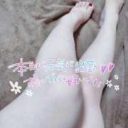 ヒメ日記 2025/06/19 07:53 投稿 綾瀬　えみ 熟女パラダイス甲府店（カサブランカグループ）