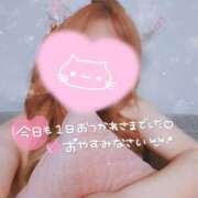 ヒメ日記 2025/06/24 23:59 投稿 綾瀬　えみ 熟女パラダイス甲府店（カサブランカグループ）