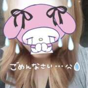 ヒメ日記 2025/06/26 19:17 投稿 綾瀬　えみ 熟女パラダイス甲府店（カサブランカグループ）