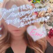 ヒメ日記 2025/06/30 15:31 投稿 綾瀬　えみ 熟女パラダイス甲府店（カサブランカグループ）