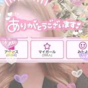 ヒメ日記 2025/07/04 10:21 投稿 綾瀬　えみ 熟女パラダイス甲府店（カサブランカグループ）