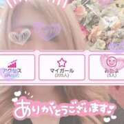 ヒメ日記 2025/07/04 10:29 投稿 綾瀬　えみ 熟女パラダイス甲府店（カサブランカグループ）