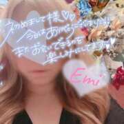 ヒメ日記 2025/07/04 14:35 投稿 綾瀬　えみ 熟女パラダイス甲府店（カサブランカグループ）