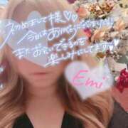 ヒメ日記 2025/07/05 13:05 投稿 綾瀬　えみ 熟女パラダイス甲府店（カサブランカグループ）