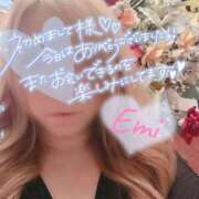 ヒメ日記 2025/07/07 16:25 投稿 綾瀬　えみ 熟女パラダイス甲府店（カサブランカグループ）