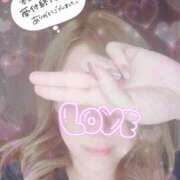 ヒメ日記 2025/07/10 20:03 投稿 綾瀬　えみ 熟女パラダイス甲府店（カサブランカグループ）