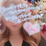 ヒメ日記 2025/07/11 14:03 投稿 綾瀬　えみ 熟女パラダイス甲府店（カサブランカグループ）