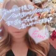 ヒメ日記 2025/07/13 19:03 投稿 綾瀬　えみ 熟女パラダイス甲府店（カサブランカグループ）