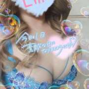 ヒメ日記 2025/07/16 08:53 投稿 綾瀬　えみ 熟女パラダイス甲府店（カサブランカグループ）