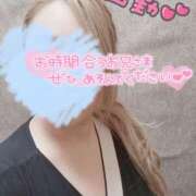 ヒメ日記 2025/07/18 16:43 投稿 綾瀬　えみ 熟女パラダイス甲府店（カサブランカグループ）