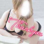 ヒメ日記 2025/08/18 12:49 投稿 綾瀬　えみ 熟女パラダイス甲府店（カサブランカグループ）