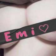 ヒメ日記 2025/11/16 14:55 投稿 綾瀬　えみ 熟女パラダイス甲府店（カサブランカグループ）