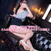 ヒメ日記 2025/09/19 17:56 投稿 まき シルクハット