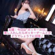 ヒメ日記 2025/11/11 22:23 投稿 まき シルクハット