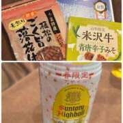 ヒメ日記 2026/01/14 23:39 投稿 まき シルクハット