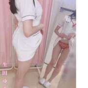 ヒメ日記 2025/04/11 17:22 投稿 生田　ゆきの 現役ナースが精液採取に伺います 梅田店