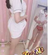 ヒメ日記 2025/04/16 00:00 投稿 生田　ゆきの 現役ナースが精液採取に伺います 梅田店