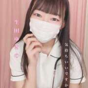 ヒメ日記 2025/04/16 14:48 投稿 生田　ゆきの 現役ナースが精液採取に伺います 梅田店