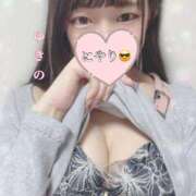 ヒメ日記 2025/05/04 11:16 投稿 生田　ゆきの 現役ナースが精液採取に伺います 梅田店