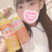 ヒメ日記 2025/06/17 15:45 投稿 生田　ゆきの 現役ナースが精液採取に伺います 梅田店