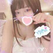 ヒメ日記 2025/06/20 23:07 投稿 生田　ゆきの 現役ナースが精液採取に伺います 梅田店