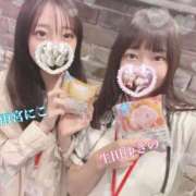 ヒメ日記 2025/06/28 18:15 投稿 生田　ゆきの 現役ナースが精液採取に伺います 梅田店