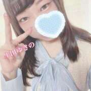 ヒメ日記 2025/07/19 17:30 投稿 生田　ゆきの 現役ナースが精液採取に伺います 梅田店