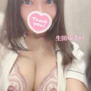 ヒメ日記 2025/08/12 19:09 投稿 生田　ゆきの 現役ナースが精液採取に伺います 梅田店