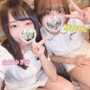 ヒメ日記 2025/08/18 15:45 投稿 生田　ゆきの 現役ナースが精液採取に伺います 梅田店