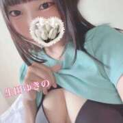 ヒメ日記 2025/08/25 20:00 投稿 生田　ゆきの 現役ナースが精液採取に伺います 梅田店