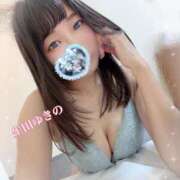 ヒメ日記 2025/09/15 20:45 投稿 生田　ゆきの 現役ナースが精液採取に伺います 梅田店