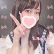 ヒメ日記 2025/10/02 17:30 投稿 生田　ゆきの 現役ナースが精液採取に伺います 梅田店