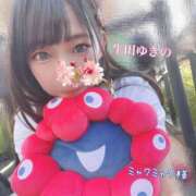 ヒメ日記 2025/11/07 07:30 投稿 生田　ゆきの 現役ナースが精液採取に伺います 梅田店