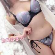 ヒメ日記 2025/11/09 12:04 投稿 生田　ゆきの 現役ナースが精液採取に伺います 梅田店