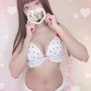 ヒメ日記 2025/11/12 09:05 投稿 生田　ゆきの 現役ナースが精液採取に伺います 梅田店