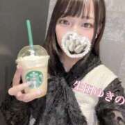 ヒメ日記 2025/11/12 19:58 投稿 生田　ゆきの 現役ナースが精液採取に伺います 梅田店