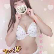 ヒメ日記 2025/11/15 12:30 投稿 生田　ゆきの 現役ナースが精液採取に伺います 梅田店