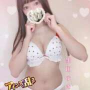 ヒメ日記 2025/11/15 12:45 投稿 生田　ゆきの 現役ナースが精液採取に伺います 梅田店