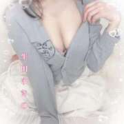 ヒメ日記 2025/11/20 07:30 投稿 生田　ゆきの 現役ナースが精液採取に伺います 梅田店