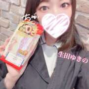 ヒメ日記 2025/11/21 14:25 投稿 生田　ゆきの 現役ナースが精液採取に伺います 梅田店