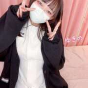 ヒメ日記 2025/11/22 13:30 投稿 生田　ゆきの 現役ナースが精液採取に伺います 梅田店