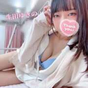 ヒメ日記 2025/11/23 00:55 投稿 生田　ゆきの 現役ナースが精液採取に伺います 梅田店