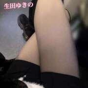 生田　ゆきの 朝活 現役ナースが精液採取に伺います 梅田店