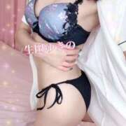 ヒメ日記 2025/12/21 21:35 投稿 生田　ゆきの 現役ナースが精液採取に伺います 梅田店