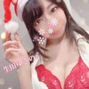 ヒメ日記 2025/12/25 18:25 投稿 生田　ゆきの 現役ナースが精液採取に伺います 梅田店