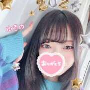 ヒメ日記 2026/01/01 12:25 投稿 生田　ゆきの 現役ナースが精液採取に伺います 梅田店