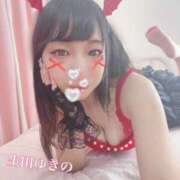 ヒメ日記 2026/01/04 12:25 投稿 生田　ゆきの 現役ナースが精液採取に伺います 梅田店