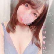 ヒメ日記 2026/01/20 14:15 投稿 生田　ゆきの 現役ナースが精液採取に伺います 梅田店